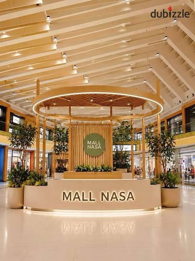 Ground Floor Retail Unit in NASA Mall | Wahat Road, 6th of October
