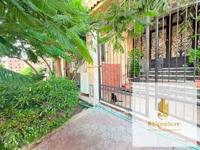 Apartment for sale, super deluxe finishing, in South Investors, Fifth Settlement, immediate delivery, open view overlooking the street.