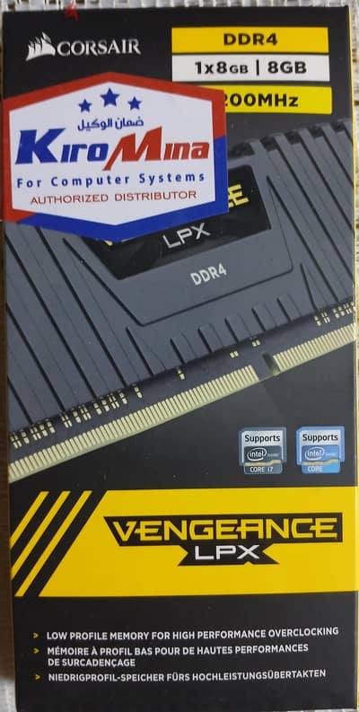 8GB 3200 MHZ DDR4 corsair RAM