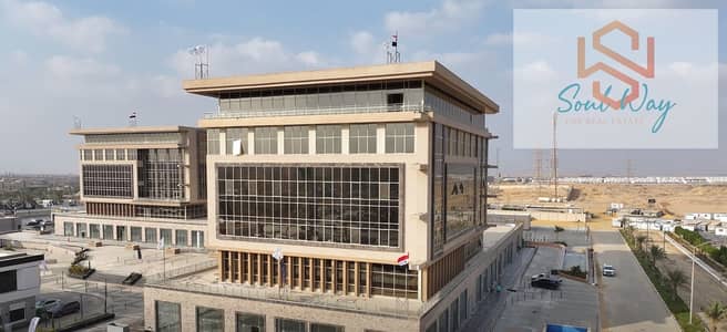 مساحات مكاتب إدارية للإيجار بأفضل سعر للمتر | مساحات تبدأ من 100م حتى 3000م |  متشطب بالكامل    | أقل سعر إيجار في المنطقة  بجوار الرحاب       مباشرة