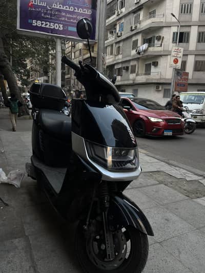 Scoter galaxy H20 for sale