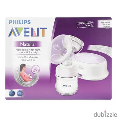 AVENT BREAST PUMP NATURAL SINGLE ELECTRIC