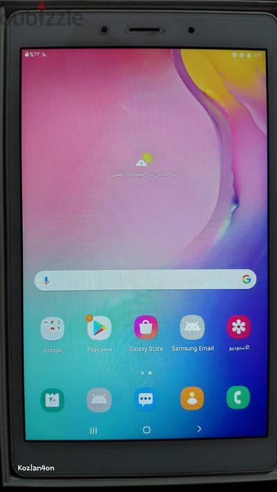 Samsung Galaxy Tab 2019