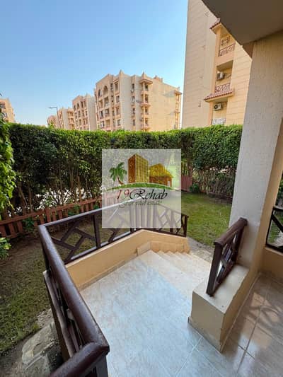 Apartment For Sale | AL REHAB - PHASE 5 118 sqm + 55 sqm Private Garden  Ground Floor  Garden View