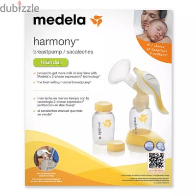 Medela Harmony Manual Breast Pump- excellent condition