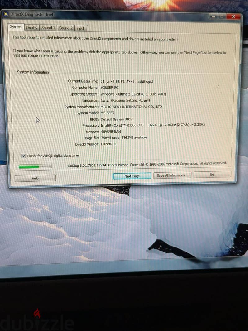 MSI MS-6657 All-in-One Touch 2