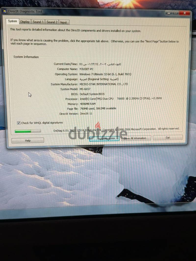 MSI MS-6657 All-in-One Touch 3