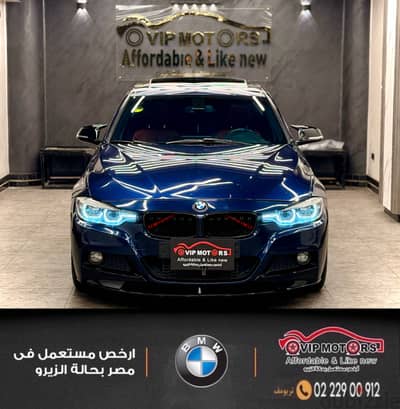 بي ام دبليو 320 2017