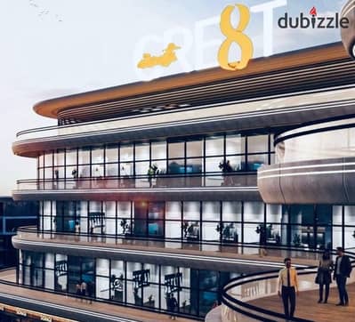 For sale commercial store 40m in Create maal in October Gardens a minimum advance of 10% and the longest repayment period, a fully serviced mall with the strongest management and operation companies October Gardens For sale commercial store 40m in Create maal in October Gardens a minimum advance of 10% and the longest repayment period, a fully serviced mall with the strongest management and operation companies October Gardens