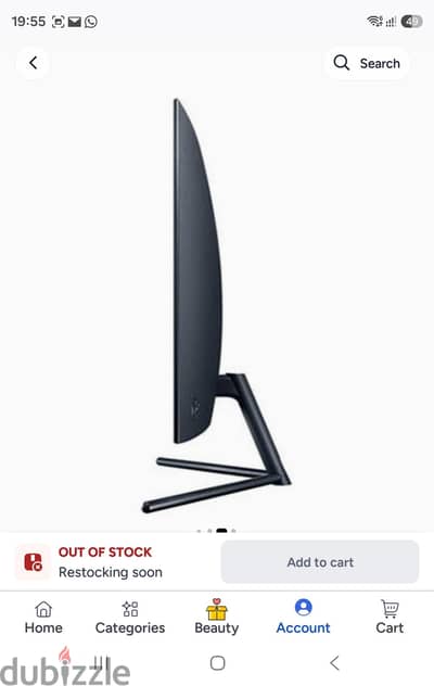 الشاشة  27 بوصة HD Curved Monitor