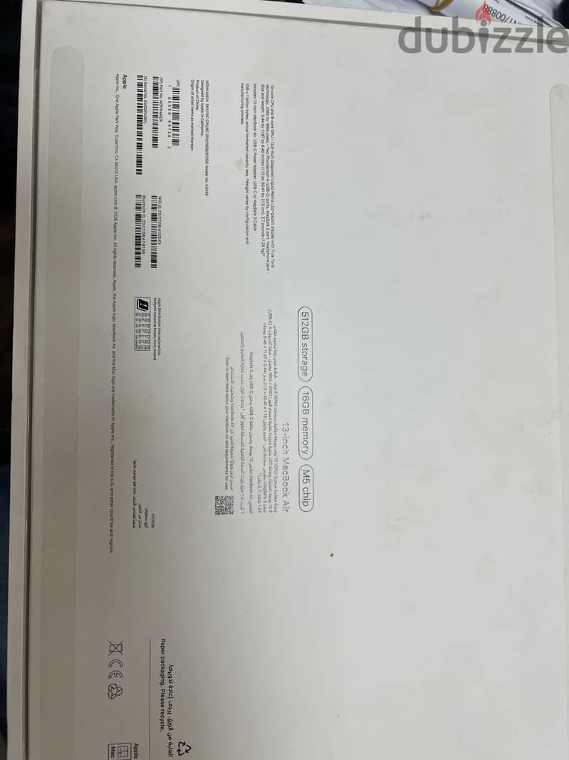 MacBook Air M5 3
