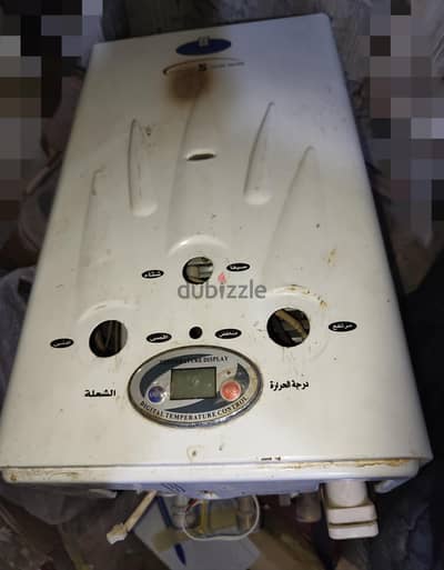 سخان غاز كريازي ٥ لتر