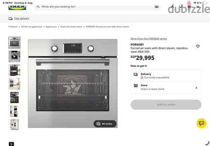 Ikea Forneby Oven Microwave