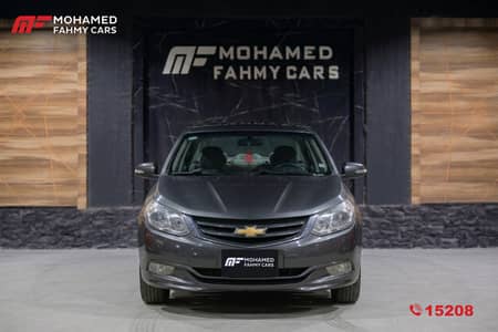 شيفروليه اوبترا 2022 / Chevrolet Optra