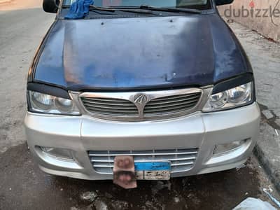 زوتى اكسبلوجن 2008