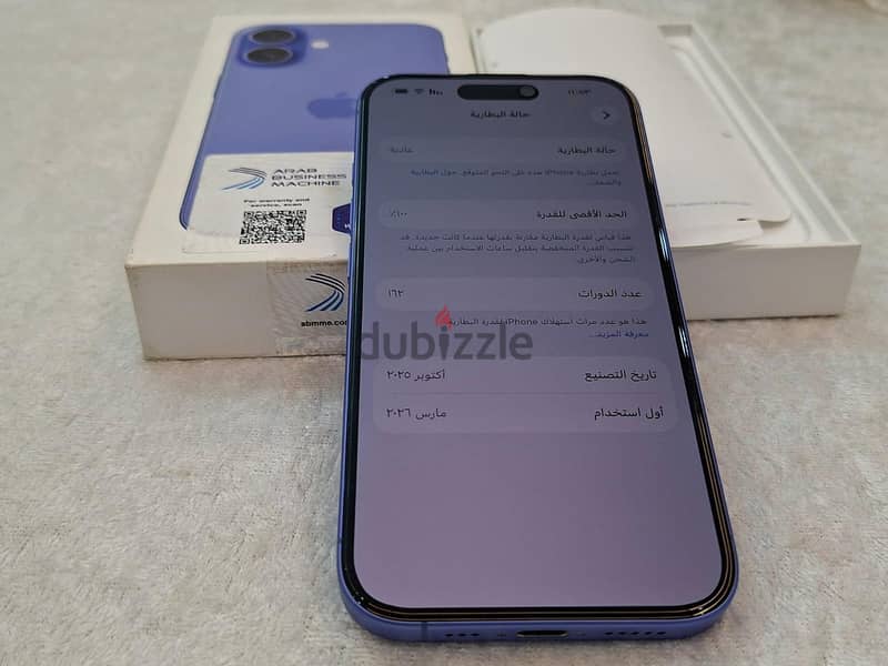 Apple - iPhone 16 8
