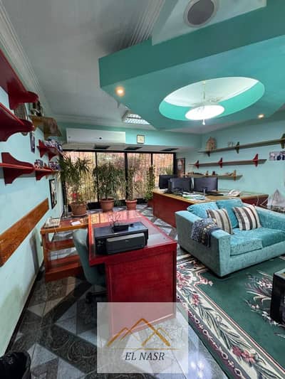 Luxury, air-conditioned, furnished office for rent next to Citystars, Nasr City (Ard El Golf).