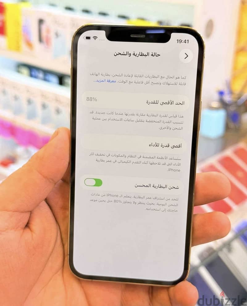 Apple - iPhone 12 Pro Max 3