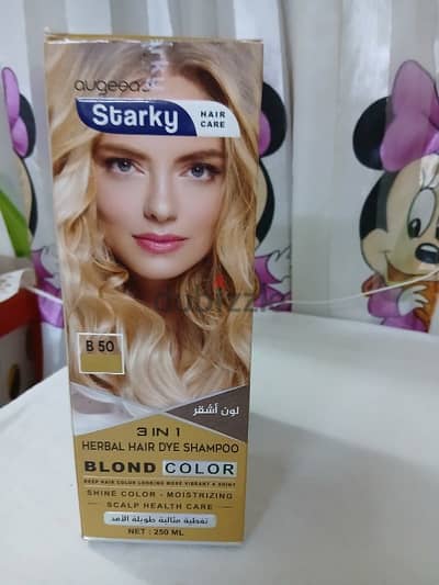 الغربية / طنطا