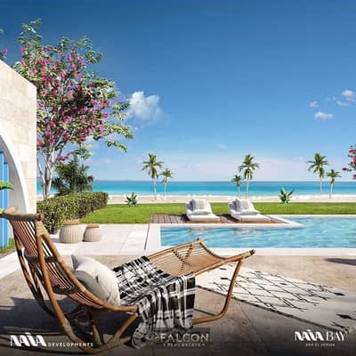 شاليه تشطيب High End جاهز للتسليم و المعاينة فى قلب راس الحكمة قريى نايا الساحل الشمالي Naia Bay North Coast شاليه تشطيب High End جاهز للتسليم و المعاينة فى قلب راس الحكمة قريى نايا الساحل الشمالي Naia Bay North Coast