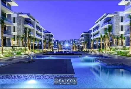 Pool View Apartment, ready to move and ready for viewing, in Lavista Patio Casa - El Shorouk, opposite Madinaty and directly on the Suez Road.