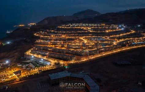 للبيع شاليه تشطيب Modern بفيو بانورامي على البحر الاحمر و بوجهة جبلية فى المونت جلالة العين السخنة من تطوير مصر