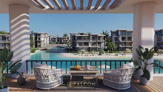 للبيع شاليه صف اول (( تشطيب كامل جاهز للمعاينة )) فى كون راس الحكمة - الساحل الشمالي Koun North Coast