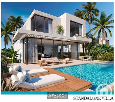 For sale: Townhouse villa (immediate occupancy - fully finished) in The Waterway North Coast, Dabaa area, with installments over 7 years.