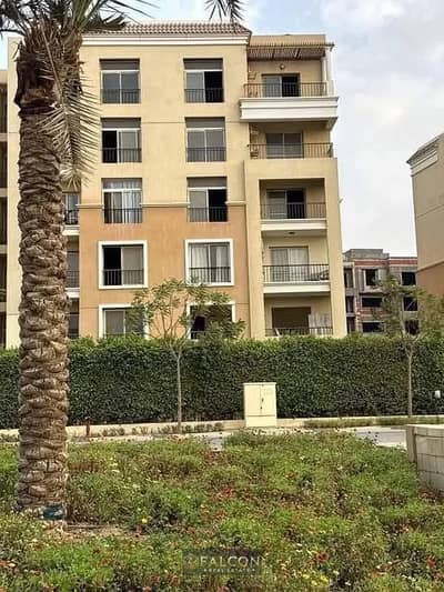 With a down payment of 445,000, get an apartment in Saray El Mostakbal (150m² - 3 rooms - Garden View) directly on the Suez Road.