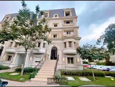 I Villa Garden Amazing landscape view two facades for sale installments near Hyde Park Fifth Settlement Golden Square and mins to mivida new cairo