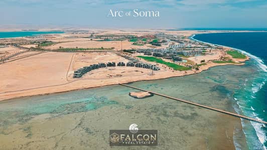 For sale, a first-row chalet on the sea, with a panoramic view of the sea and swimming pool, next to all services in Soma Bay Village
