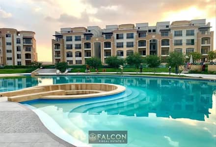 Own an apartment in Stone Park Compound with a down payment of just 750,000—minutes away from all amenities—and pay in installments over 10 years, int