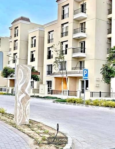 Studio in the Sarai compound—located in the heart of New Cairo—available with a 12-year installment plan from the developer, Madinet Masr (formerly Ma
