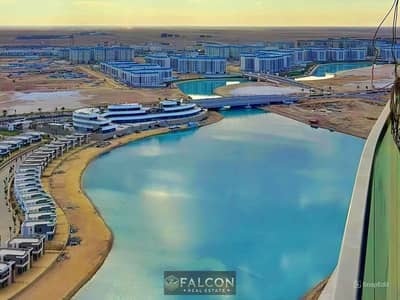VIP chalet in the Latin Quarter, New Alamein—fully finished and ready for immediate handover—situated in the first row overlooking the lagoon.