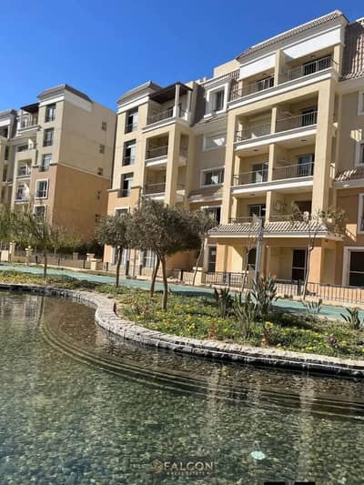 Receive it at the cash price. . . Two-bedroom apartment with a front view on the Suez Road, opposite Madinaty, New Cairo, in Sarai