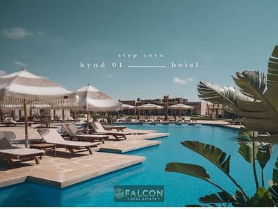 Receive a one-year-old chalet by the sea at the cash price!! The project is ready and the sea is flowing in Gaia Al Ahly, Sabbour North Coast Receive a one-year-old chalet by the sea at the cash price!! The project is ready and the sea is flowing in Gaia Al Ahly, Sabbour North Coast