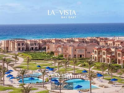 شالية علي البحر استلام فوري متشطب بالكامل بسعر الكاش ف لافيستا باي ايست الساحل الشمالي lavista bay east north coast