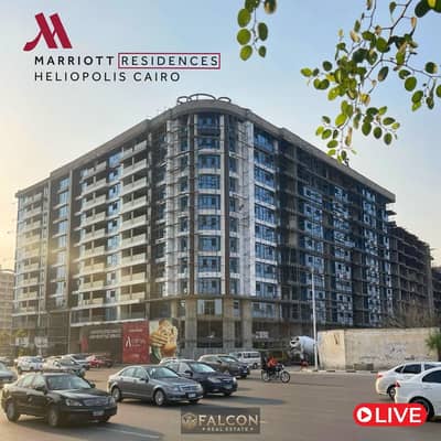 Ready for viewing!! VIP hotel unit in the Marriott Hotel, super luxurious finishing with air conditioning, on the Suez - Heliopolis Road