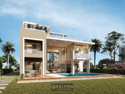 Installment plan available over 8 years for a chalet in Sea Shore Hyde Park with a down payment of 850,000, next to Palm Hills North Coast.