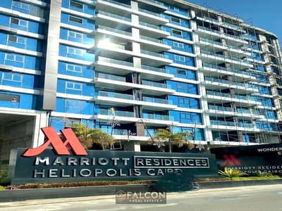 By Marriott Hotel Management finished with air-conditioned apartments ready for immediate occupancy on the Suez Road.
