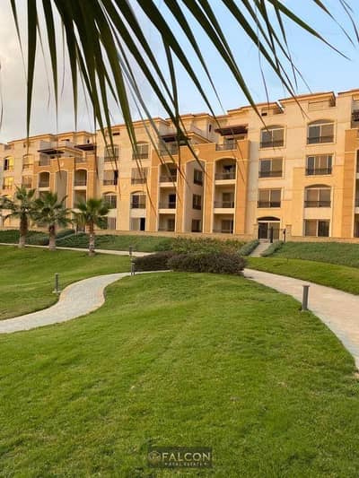 Apartment for sale with a down payment of 375,000 in Fifth Settlement, New Cairo, in Stone Park Compound