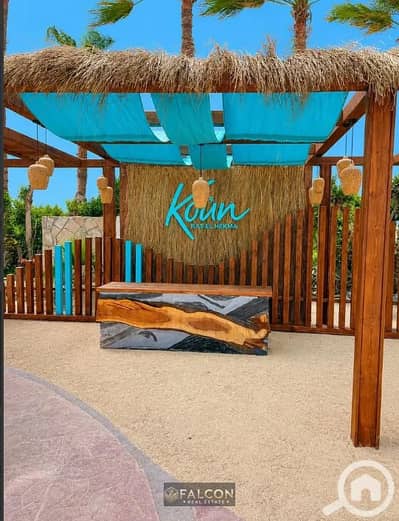 Ultra-lux chalet with panoramic sea & lagoon views in Koun North Coast, near La Vista & Emirati Modon in Ras El Hekma.
