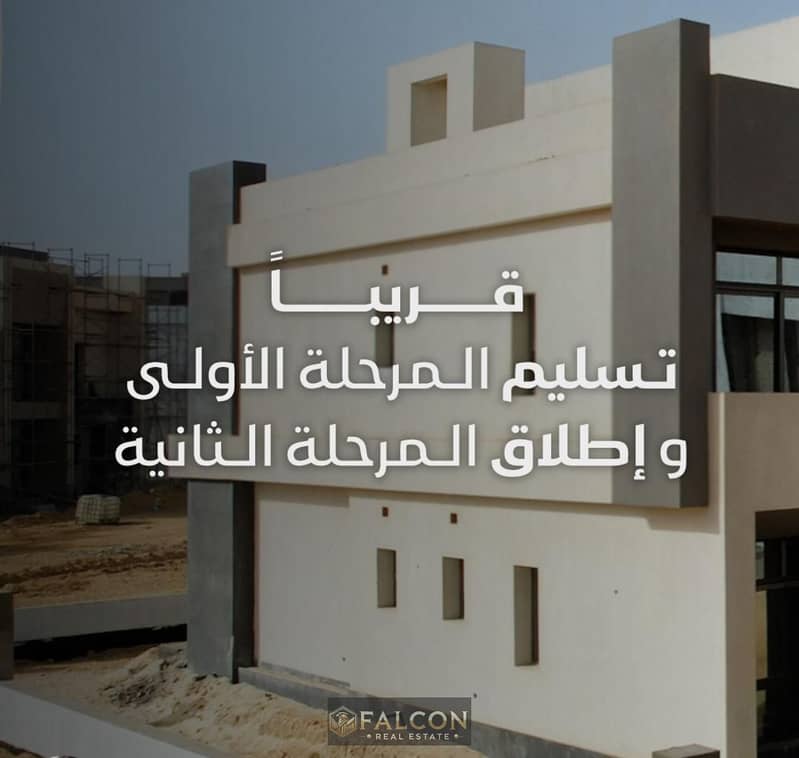 فيلا بـ٥ غرف نوم في كومباوند سعادة، صورة ٦ من ١١