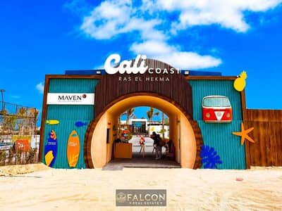 بخصم 35% شاليه بإطلالة واللاجون  شاليه كامل التشطيب  في كالي كوست الساحل الشمالي cali Coast,North Coastبجوار فوكا باي و سيزر و هاسيندا