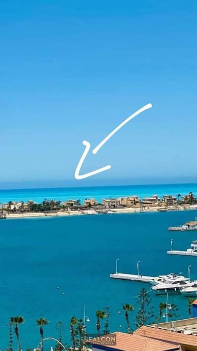 مطلوب 790 الف  فقط ستوديو في مارينا 5 لسان الوزراء صف اول ع البحر قسط 10 سنين