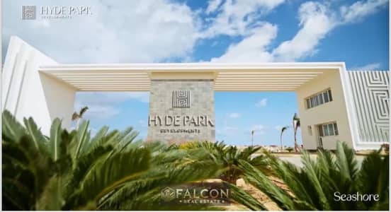 With 24 Discoynt Own a Fully Finished 2BR Chalet on the Heighest Bench in Seashore Ras Al Hekma