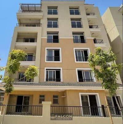 With 50% Discount Own a 2BR Apartment Direct On Al Amal Axis & Walled With Madinaty Cost Like Studio in Sarai Compound - Mostakbal City