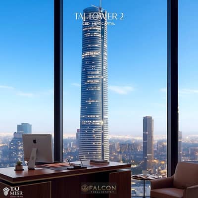 بخصم 30% امتلك مكتب اداري فاخر متشطب بالكامل بالتكييفات دايركت علي محمد بن زايد الشمالي امام البرج الايقوني في تاج تاور - Taj Tower