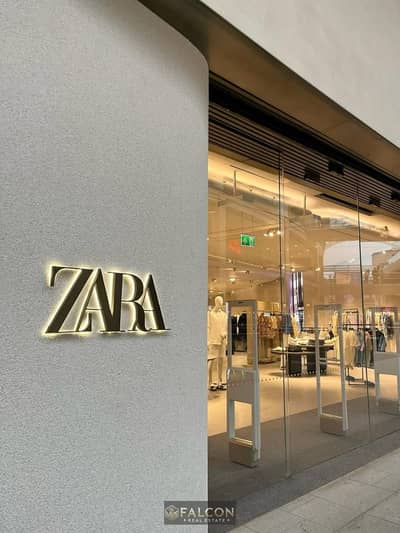 VIP retail space with a world-class location on the Nile Corniche in the Intercontinental Hotel, first row among hotel brands – a secure and robust in