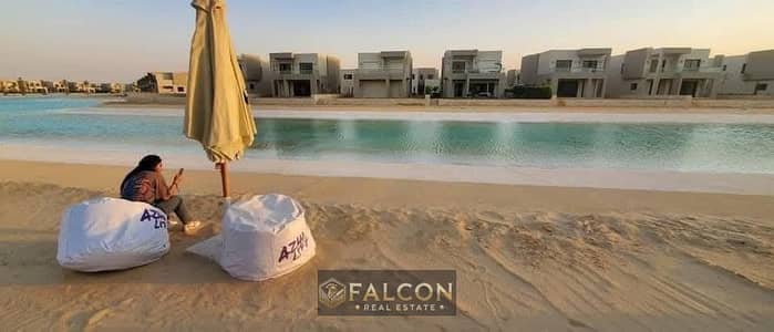 بخصم 26% امتلك فيلا Stand Alone صف اول علي اللاجون و في اقرب Island للبحر و متشطبه بالكامل في ازها السخنه Azha Sokhna او قسط لحد 8 سنين .